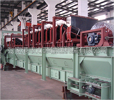 非標(biāo)型帶式輸送機(jī)